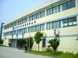 上海申達川島染整有限公司